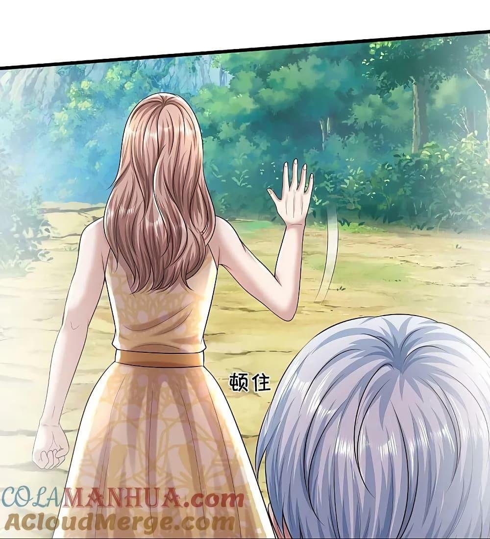 Manga-lc-com อ่านมังงะ อ่านการ์ตูน ออนไลน์ ฟรี I’m The Great I ตอนที่ 1 2 3 4 5 6 7 8 9 10 11 12 13 14 ฟรี ไม่มีโฆษณา Manga-lc - อ่าน มังงะ อ่าน การ์ตูน ออนไลน์ อ่านมังงะ ฟรี