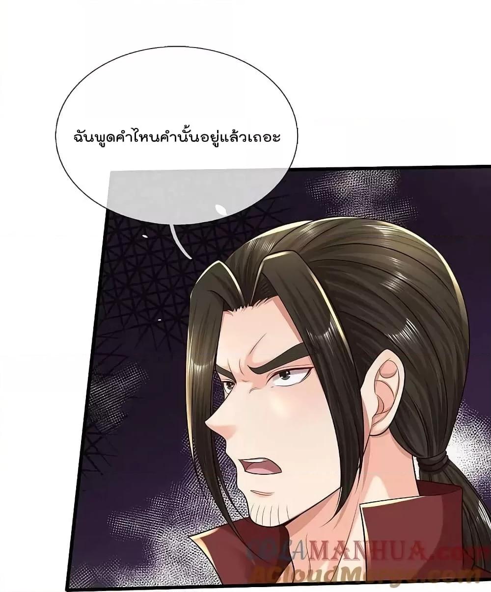 Manga-lc-com อ่านมังงะ อ่านการ์ตูน ออนไลน์ ฟรี I’m The Great I ตอนที่ 1 2 3 4 5 6 7 8 9 10 11 12 13 14 ฟรี ไม่มีโฆษณา Manga-lc - อ่าน มังงะ อ่าน การ์ตูน ออนไลน์ อ่านมังงะ ฟรี