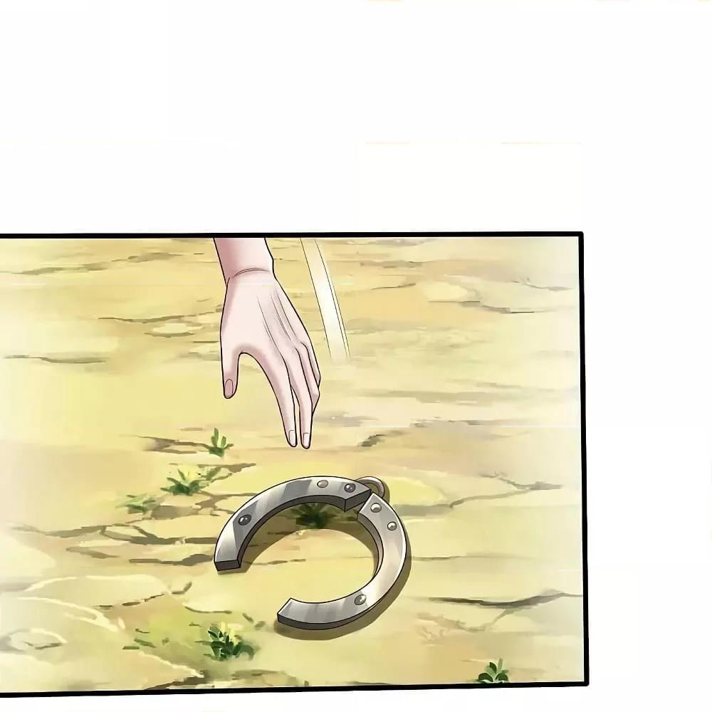 Manga-lc-com อ่านมังงะ อ่านการ์ตูน ออนไลน์ ฟรี I’m The Great I ตอนที่ 1 2 3 4 5 6 7 8 9 10 11 12 13 14 ฟรี ไม่มีโฆษณา Manga-lc - อ่าน มังงะ อ่าน การ์ตูน ออนไลน์ อ่านมังงะ ฟรี