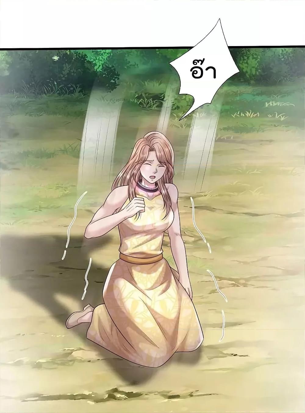 Manga-lc-com อ่านมังงะ อ่านการ์ตูน ออนไลน์ ฟรี I’m The Great I ตอนที่ 1 2 3 4 5 6 7 8 9 10 11 12 13 14 ฟรี ไม่มีโฆษณา Manga-lc - อ่าน มังงะ อ่าน การ์ตูน ออนไลน์ อ่านมังงะ ฟรี