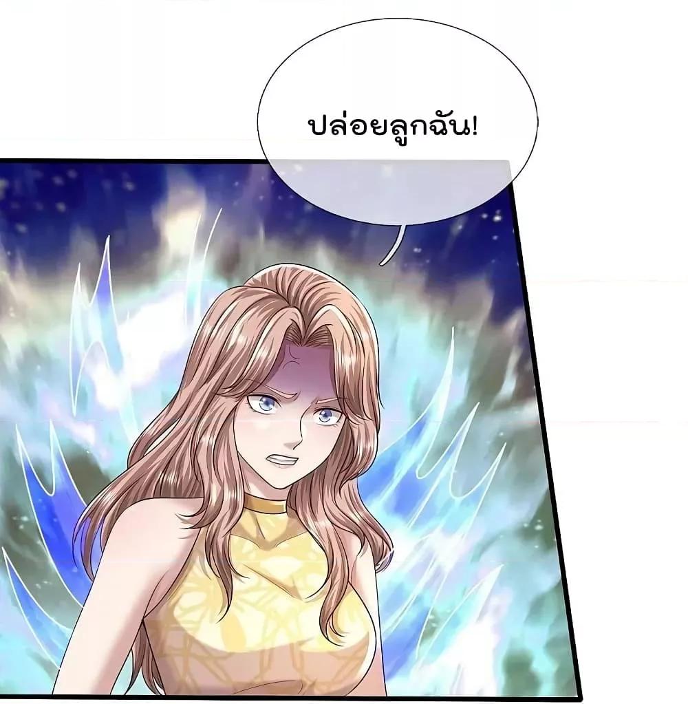 Manga-lc-com อ่านมังงะ อ่านการ์ตูน ออนไลน์ ฟรี I’m The Great I ตอนที่ 1 2 3 4 5 6 7 8 9 10 11 12 13 14 ฟรี ไม่มีโฆษณา Manga-lc - อ่าน มังงะ อ่าน การ์ตูน ออนไลน์ อ่านมังงะ ฟรี