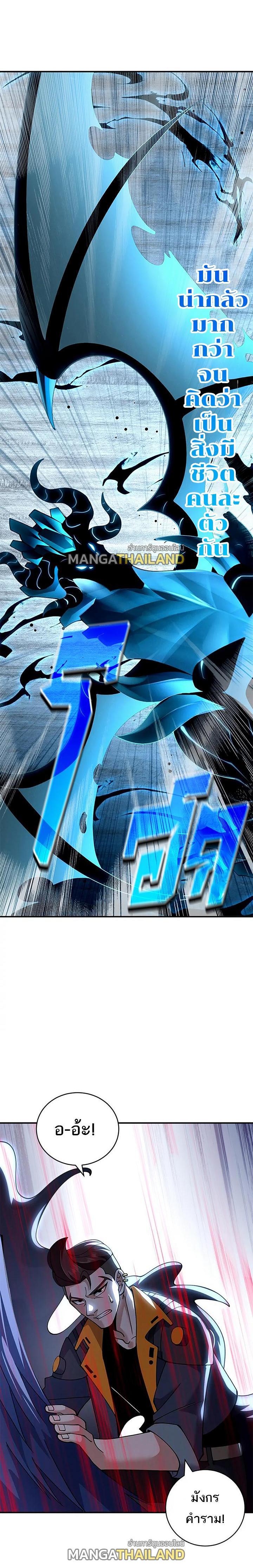 Manga-lc-com อ่านมังงะ อ่านการ์ตูน ออนไลน์ ฟรี Astral pet store ตอนที่ 1 2 3 4 5 6 7 8 9 10 11 12 13 14 ฟรี ไม่มีโฆษณา Manga-lc - อ่าน มังงะ อ่าน การ์ตูน ออนไลน์ อ่านมังงะ ฟรี