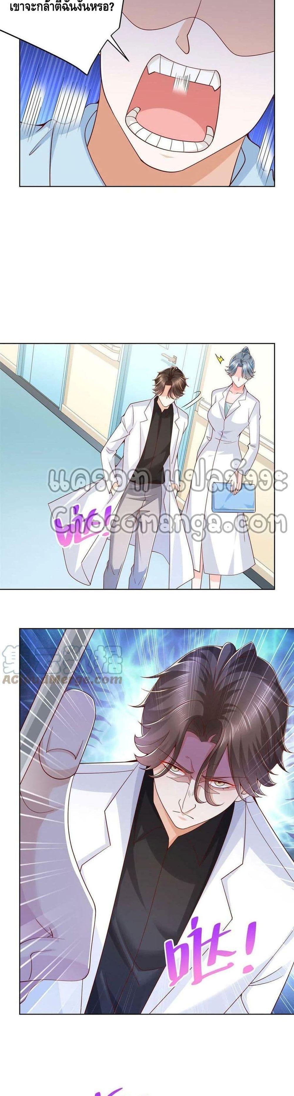 Manga-lc-com อ่านมังงะ อ่านการ์ตูน ออนไลน์ ฟรี RandomlyHaveA ตอนที่ 1 2 3 4 5 6 7 8 9 10 11 12 13 14 ฟรี ไม่มีโฆษณา Manga-lc - อ่าน มังงะ อ่าน การ์ตูน ออนไลน์ อ่านมังงะ ฟรี