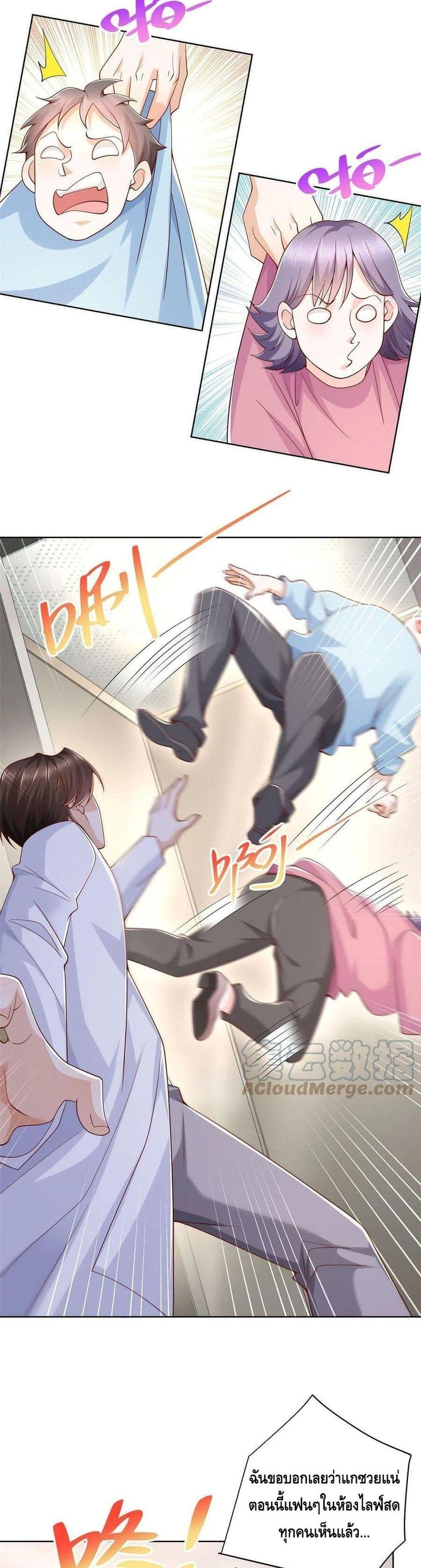 Manga-lc-com อ่านมังงะ อ่านการ์ตูน ออนไลน์ ฟรี RandomlyHaveA ตอนที่ 1 2 3 4 5 6 7 8 9 10 11 12 13 14 ฟรี ไม่มีโฆษณา Manga-lc - อ่าน มังงะ อ่าน การ์ตูน ออนไลน์ อ่านมังงะ ฟรี