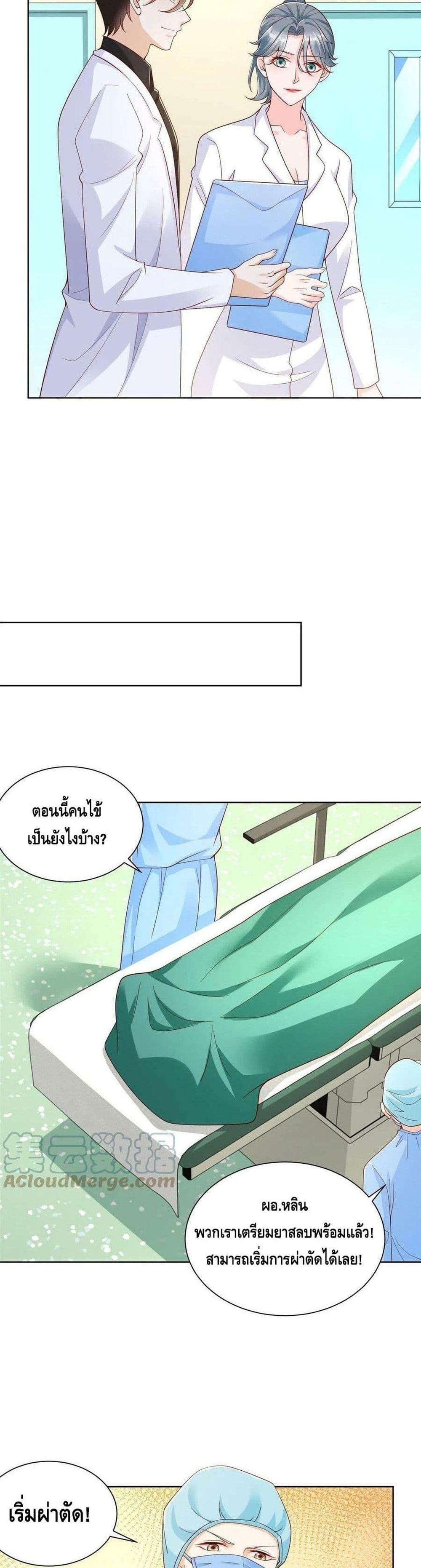 Manga-lc-com อ่านมังงะ อ่านการ์ตูน ออนไลน์ ฟรี RandomlyHaveA ตอนที่ 1 2 3 4 5 6 7 8 9 10 11 12 13 14 ฟรี ไม่มีโฆษณา Manga-lc - อ่าน มังงะ อ่าน การ์ตูน ออนไลน์ อ่านมังงะ ฟรี