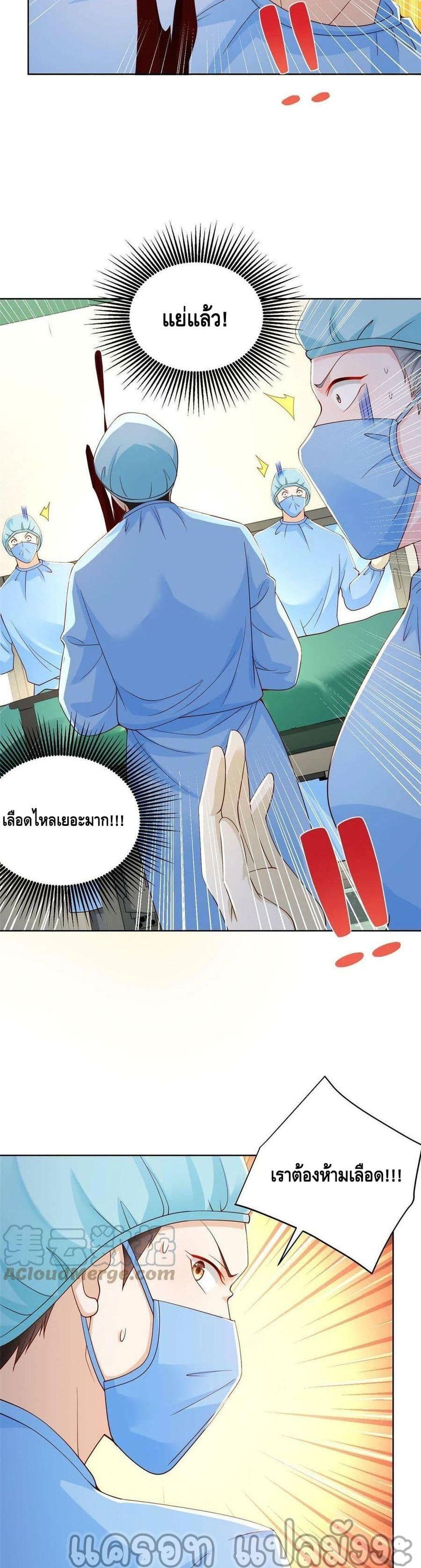 Manga-lc-com อ่านมังงะ อ่านการ์ตูน ออนไลน์ ฟรี RandomlyHaveA ตอนที่ 1 2 3 4 5 6 7 8 9 10 11 12 13 14 ฟรี ไม่มีโฆษณา Manga-lc - อ่าน มังงะ อ่าน การ์ตูน ออนไลน์ อ่านมังงะ ฟรี