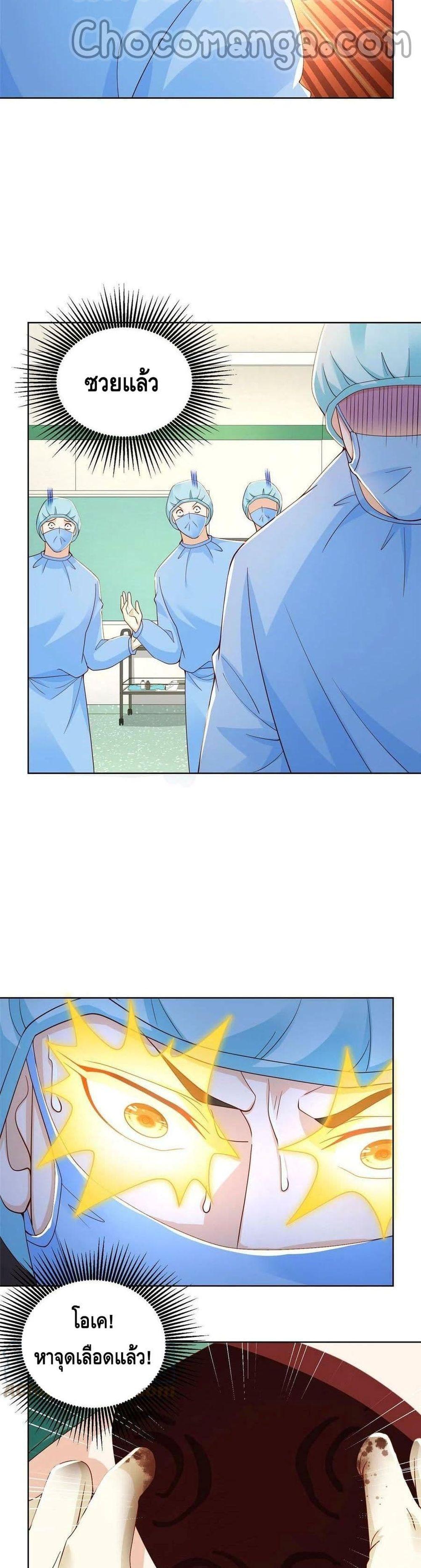 Manga-lc-com อ่านมังงะ อ่านการ์ตูน ออนไลน์ ฟรี RandomlyHaveA ตอนที่ 1 2 3 4 5 6 7 8 9 10 11 12 13 14 ฟรี ไม่มีโฆษณา Manga-lc - อ่าน มังงะ อ่าน การ์ตูน ออนไลน์ อ่านมังงะ ฟรี