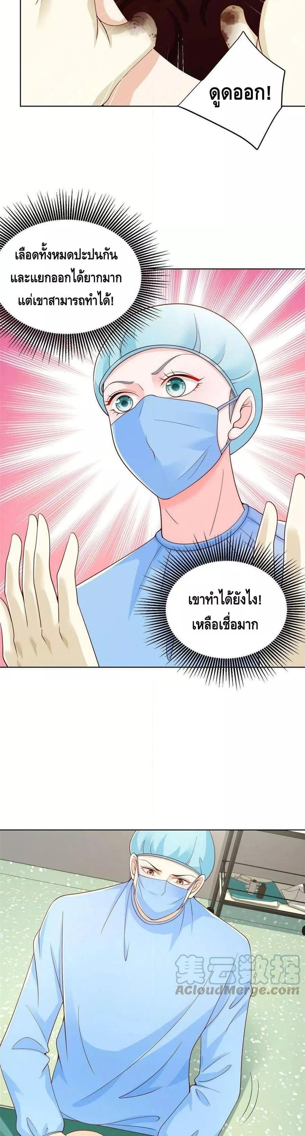 Manga-lc-com อ่านมังงะ อ่านการ์ตูน ออนไลน์ ฟรี RandomlyHaveA ตอนที่ 1 2 3 4 5 6 7 8 9 10 11 12 13 14 ฟรี ไม่มีโฆษณา Manga-lc - อ่าน มังงะ อ่าน การ์ตูน ออนไลน์ อ่านมังงะ ฟรี