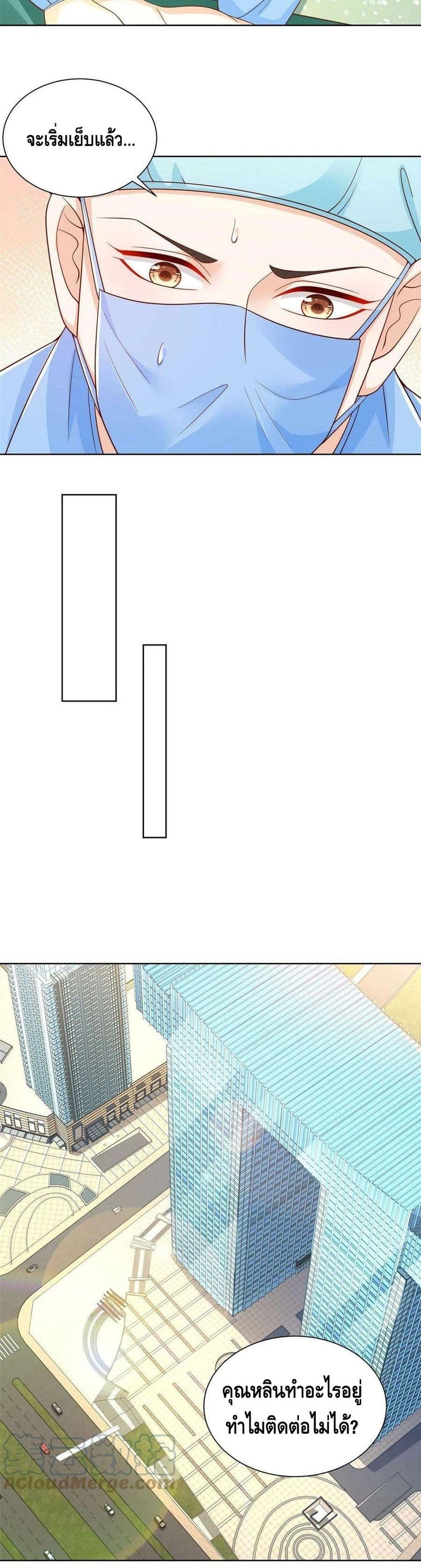 Manga-lc-com อ่านมังงะ อ่านการ์ตูน ออนไลน์ ฟรี RandomlyHaveA ตอนที่ 1 2 3 4 5 6 7 8 9 10 11 12 13 14 ฟรี ไม่มีโฆษณา Manga-lc - อ่าน มังงะ อ่าน การ์ตูน ออนไลน์ อ่านมังงะ ฟรี