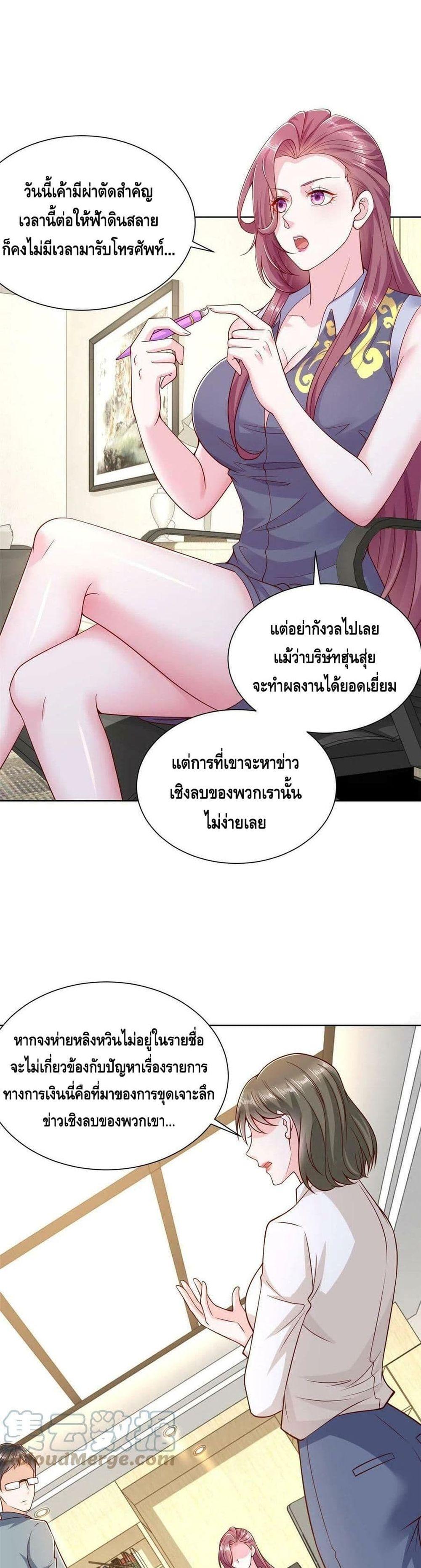 Manga-lc-com อ่านมังงะ อ่านการ์ตูน ออนไลน์ ฟรี RandomlyHaveA ตอนที่ 1 2 3 4 5 6 7 8 9 10 11 12 13 14 ฟรี ไม่มีโฆษณา Manga-lc - อ่าน มังงะ อ่าน การ์ตูน ออนไลน์ อ่านมังงะ ฟรี