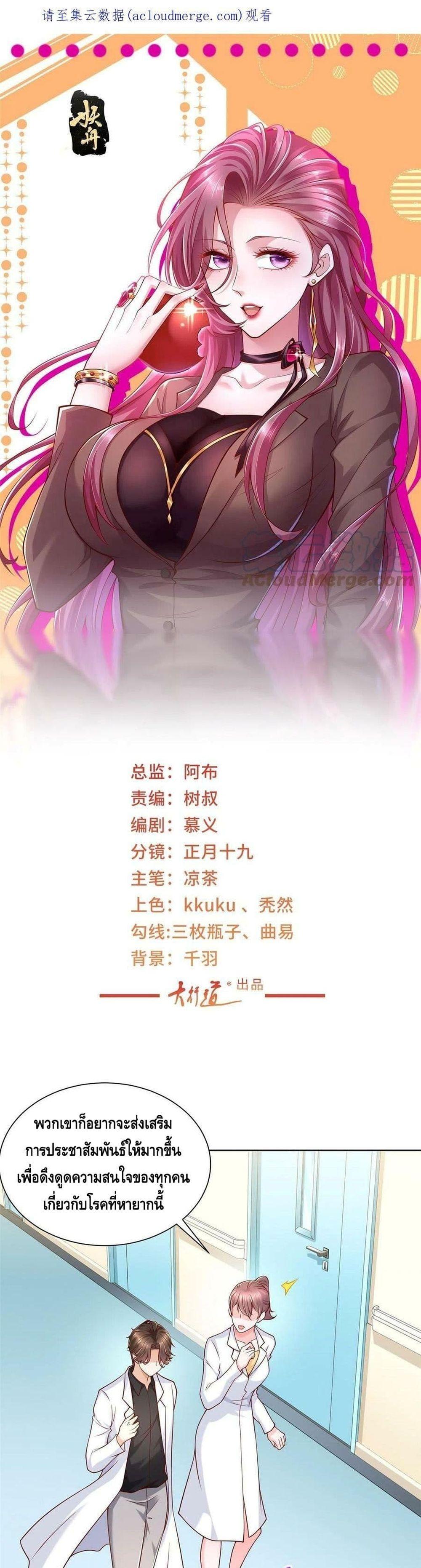 Manga-lc-com อ่านมังงะ อ่านการ์ตูน ออนไลน์ ฟรี RandomlyHaveA ตอนที่ 1 2 3 4 5 6 7 8 9 10 11 12 13 14 ฟรี ไม่มีโฆษณา Manga-lc - อ่าน มังงะ อ่าน การ์ตูน ออนไลน์ อ่านมังงะ ฟรี