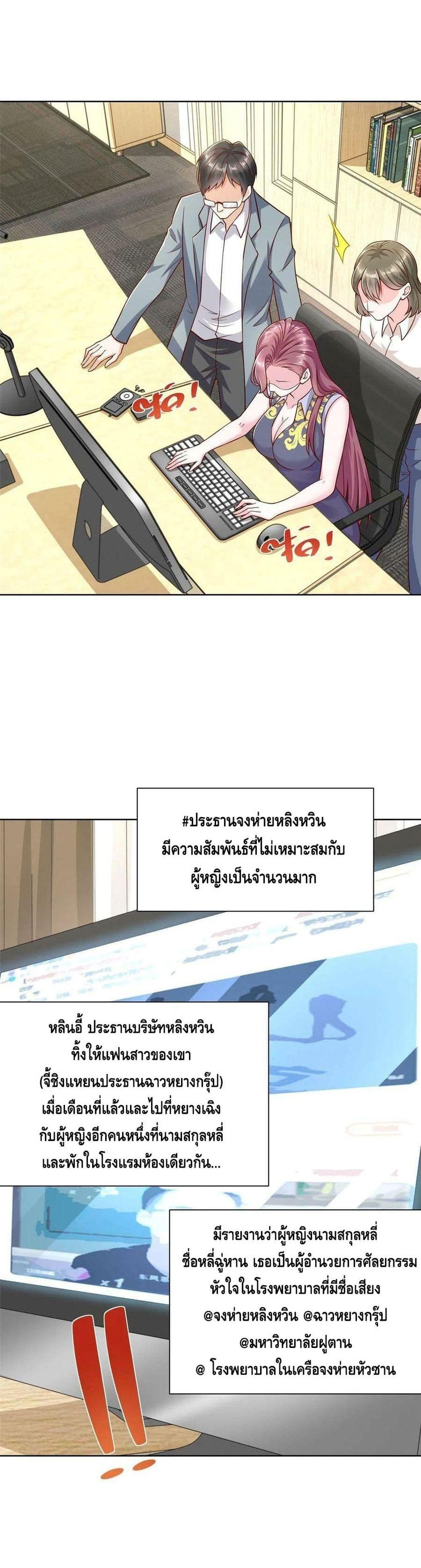 Manga-lc-com อ่านมังงะ อ่านการ์ตูน ออนไลน์ ฟรี RandomlyHaveA ตอนที่ 1 2 3 4 5 6 7 8 9 10 11 12 13 14 ฟรี ไม่มีโฆษณา Manga-lc - อ่าน มังงะ อ่าน การ์ตูน ออนไลน์ อ่านมังงะ ฟรี