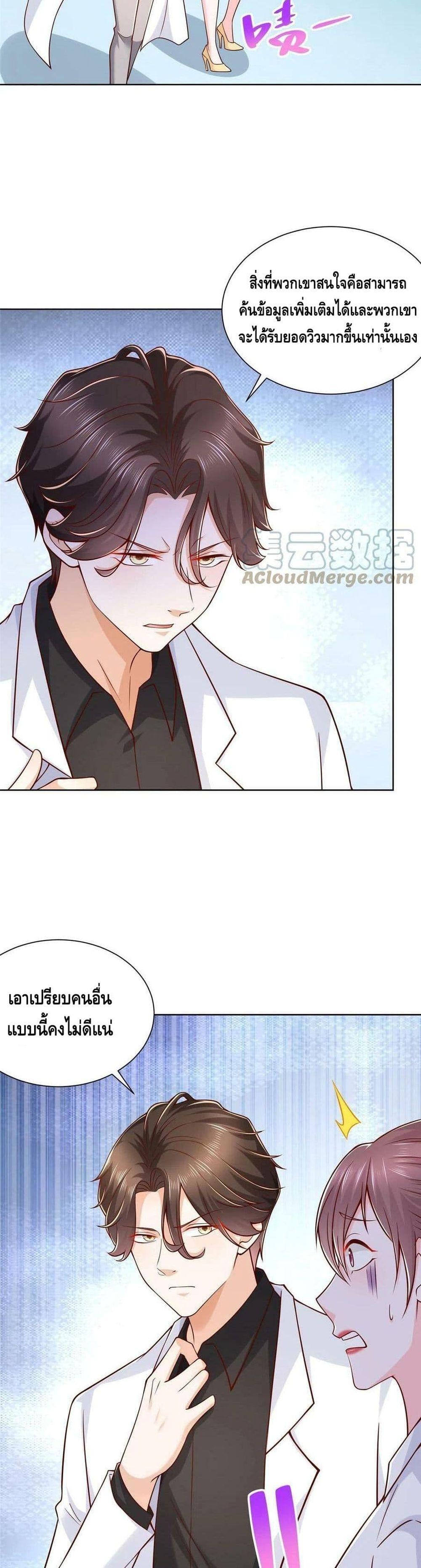 Manga-lc-com อ่านมังงะ อ่านการ์ตูน ออนไลน์ ฟรี RandomlyHaveA ตอนที่ 1 2 3 4 5 6 7 8 9 10 11 12 13 14 ฟรี ไม่มีโฆษณา Manga-lc - อ่าน มังงะ อ่าน การ์ตูน ออนไลน์ อ่านมังงะ ฟรี