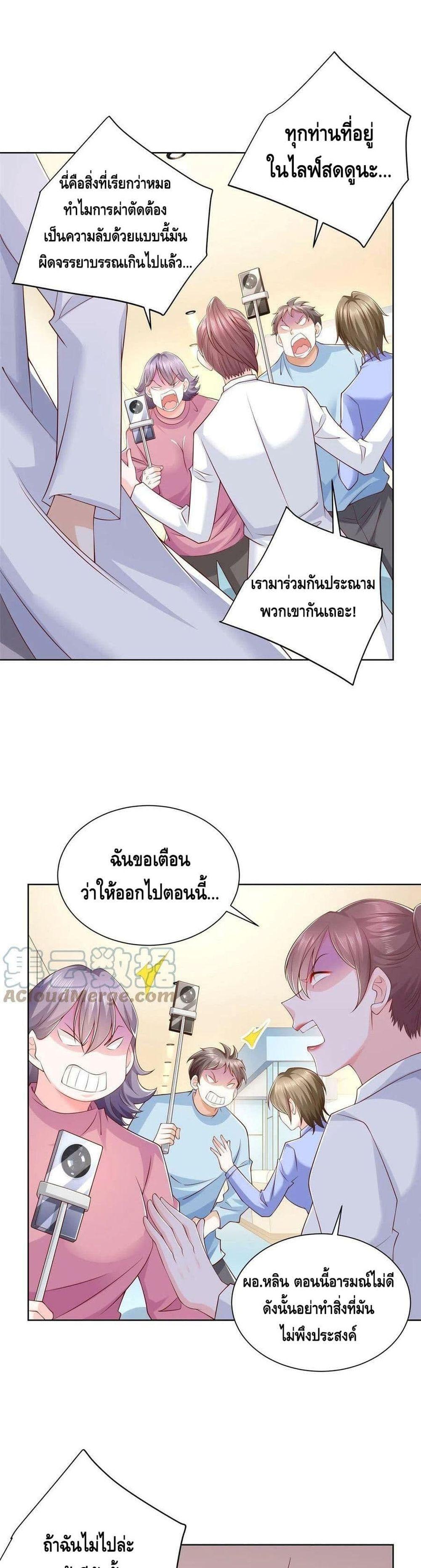 Manga-lc-com อ่านมังงะ อ่านการ์ตูน ออนไลน์ ฟรี RandomlyHaveA ตอนที่ 1 2 3 4 5 6 7 8 9 10 11 12 13 14 ฟรี ไม่มีโฆษณา Manga-lc - อ่าน มังงะ อ่าน การ์ตูน ออนไลน์ อ่านมังงะ ฟรี