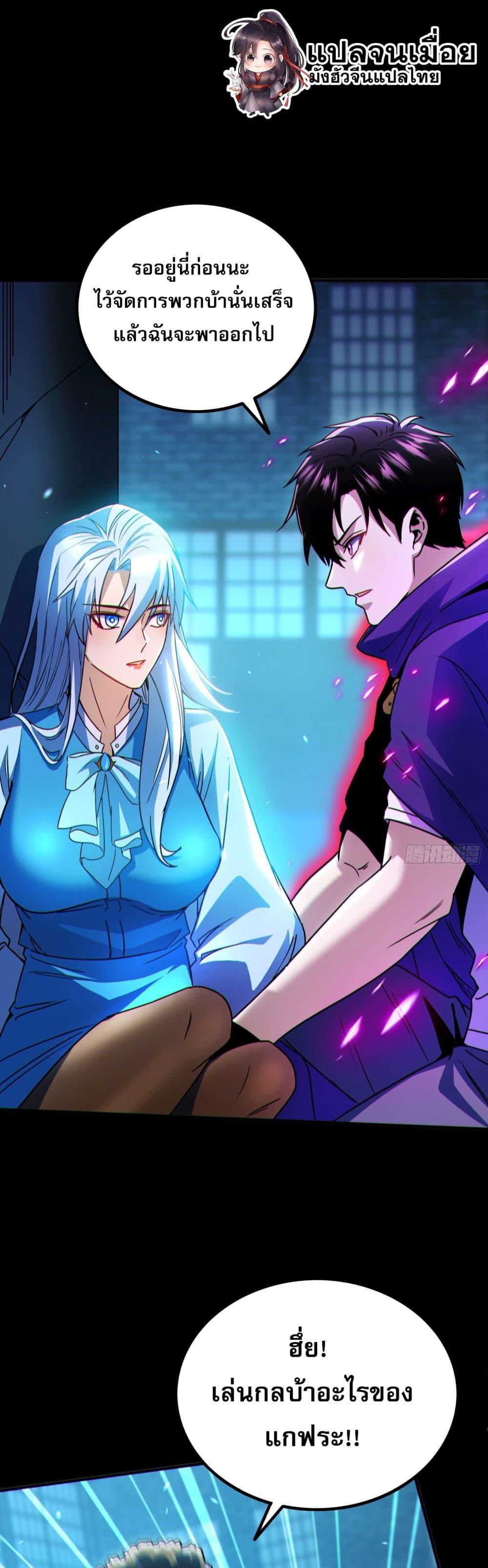 Manga-lc-com อ่านมังงะ อ่านการ์ตูน ออนไลน์ ฟรี ผู้เล่นโคลสเบต้ ตอนที่ 1 2 3 4 5 6 7 8 9 10 11 12 13 14 ฟรี ไม่มีโฆษณา Manga-lc - อ่าน มังงะ อ่าน การ์ตูน ออนไลน์ อ่านมังงะ ฟรี