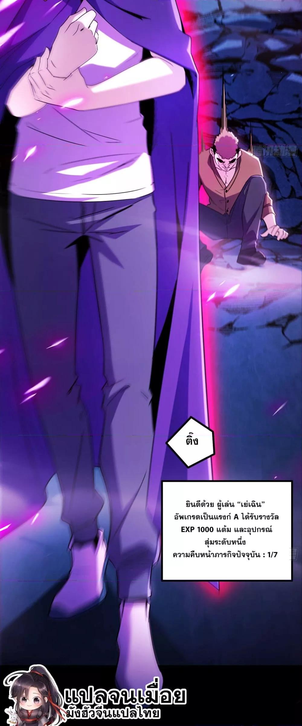 Manga-lc-com อ่านมังงะ อ่านการ์ตูน ออนไลน์ ฟรี ผู้เล่นโคลสเบต้ ตอนที่ 1 2 3 4 5 6 7 8 9 10 11 12 13 14 ฟรี ไม่มีโฆษณา Manga-lc - อ่าน มังงะ อ่าน การ์ตูน ออนไลน์ อ่านมังงะ ฟรี