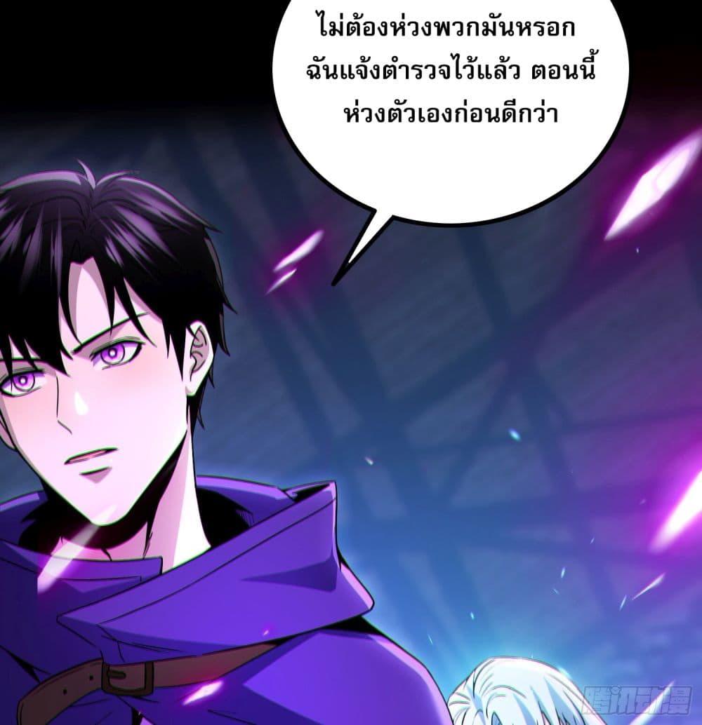 Manga-lc-com อ่านมังงะ อ่านการ์ตูน ออนไลน์ ฟรี ผู้เล่นโคลสเบต้ ตอนที่ 1 2 3 4 5 6 7 8 9 10 11 12 13 14 ฟรี ไม่มีโฆษณา Manga-lc - อ่าน มังงะ อ่าน การ์ตูน ออนไลน์ อ่านมังงะ ฟรี