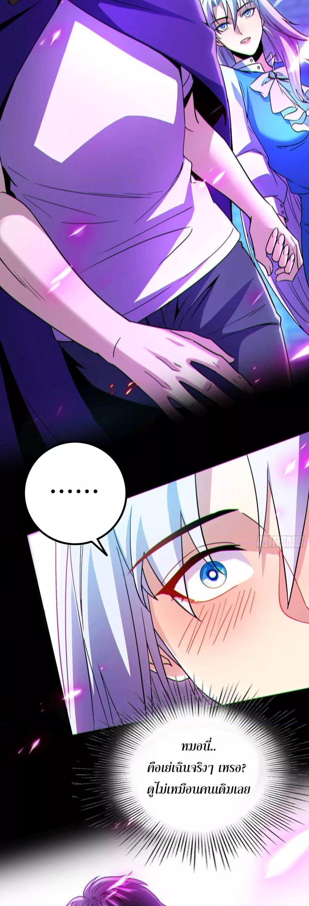 Manga-lc-com อ่านมังงะ อ่านการ์ตูน ออนไลน์ ฟรี ผู้เล่นโคลสเบต้ ตอนที่ 1 2 3 4 5 6 7 8 9 10 11 12 13 14 ฟรี ไม่มีโฆษณา Manga-lc - อ่าน มังงะ อ่าน การ์ตูน ออนไลน์ อ่านมังงะ ฟรี
