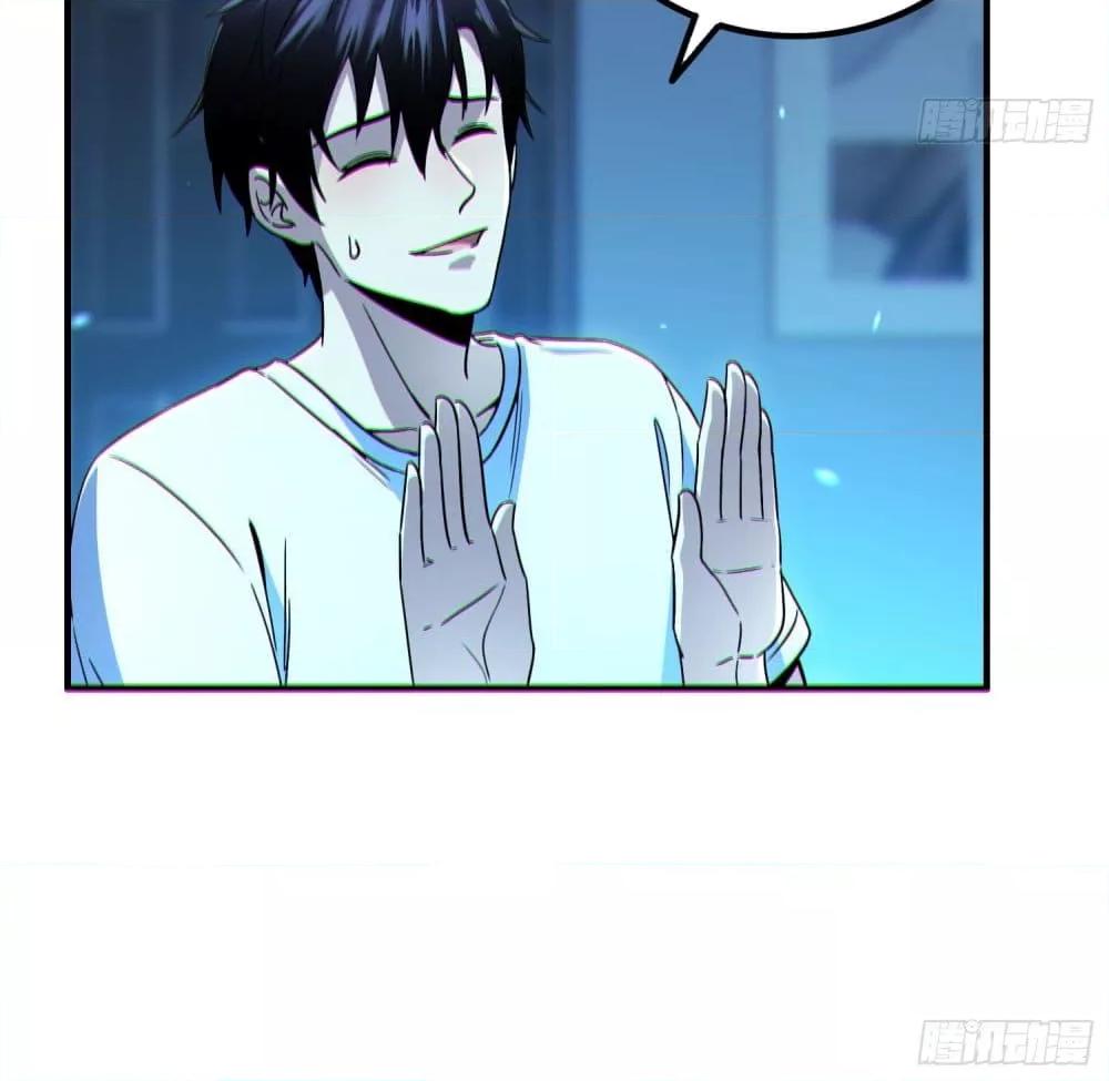 Manga-lc-com อ่านมังงะ อ่านการ์ตูน ออนไลน์ ฟรี ผู้เล่นโคลสเบต้ ตอนที่ 1 2 3 4 5 6 7 8 9 10 11 12 13 14 ฟรี ไม่มีโฆษณา Manga-lc - อ่าน มังงะ อ่าน การ์ตูน ออนไลน์ อ่านมังงะ ฟรี
