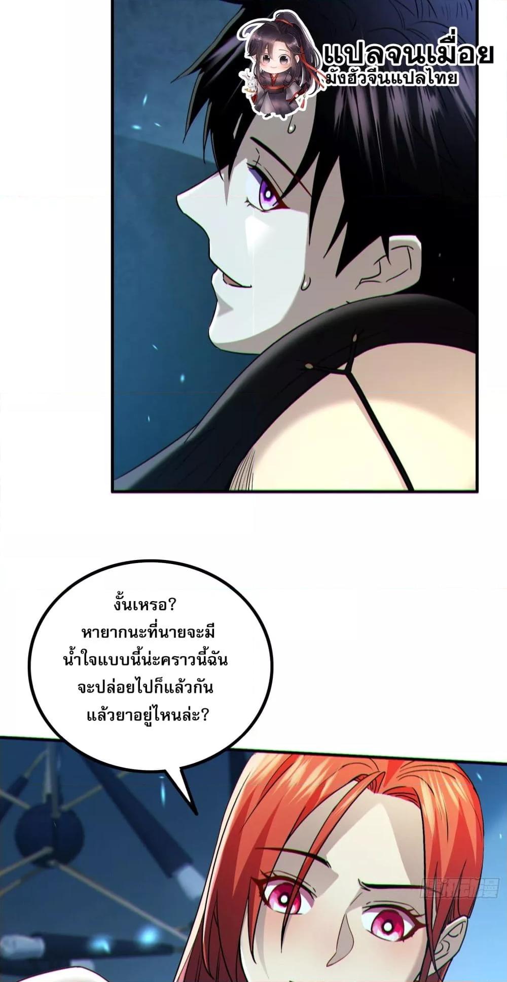 Manga-lc-com อ่านมังงะ อ่านการ์ตูน ออนไลน์ ฟรี ผู้เล่นโคลสเบต้ ตอนที่ 1 2 3 4 5 6 7 8 9 10 11 12 13 14 ฟรี ไม่มีโฆษณา Manga-lc - อ่าน มังงะ อ่าน การ์ตูน ออนไลน์ อ่านมังงะ ฟรี