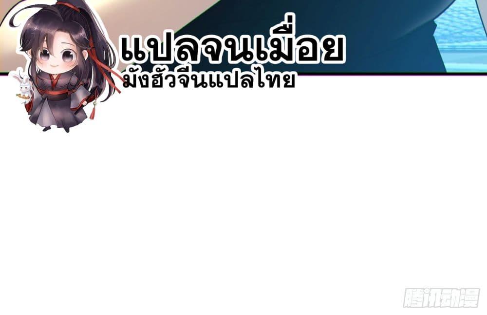 Manga-lc-com อ่านมังงะ อ่านการ์ตูน ออนไลน์ ฟรี ผู้เล่นโคลสเบต้ ตอนที่ 1 2 3 4 5 6 7 8 9 10 11 12 13 14 ฟรี ไม่มีโฆษณา Manga-lc - อ่าน มังงะ อ่าน การ์ตูน ออนไลน์ อ่านมังงะ ฟรี