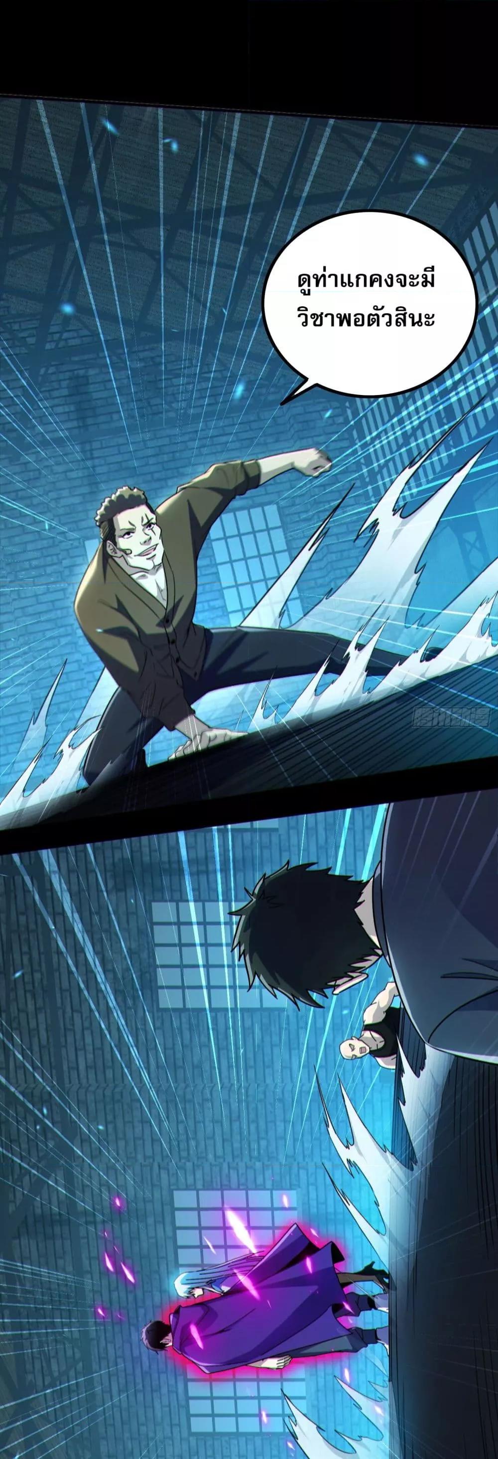 Manga-lc-com อ่านมังงะ อ่านการ์ตูน ออนไลน์ ฟรี ผู้เล่นโคลสเบต้ ตอนที่ 1 2 3 4 5 6 7 8 9 10 11 12 13 14 ฟรี ไม่มีโฆษณา Manga-lc - อ่าน มังงะ อ่าน การ์ตูน ออนไลน์ อ่านมังงะ ฟรี