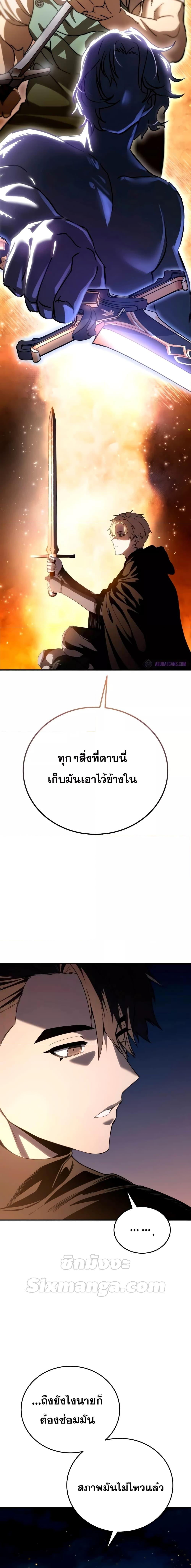 Manga-lc-com อ่านมังงะ อ่านการ์ตูน ออนไลน์ ฟรี Star-Embracing ตอนที่ 1 2 3 4 5 6 7 8 9 10 11 12 13 14 ฟรี ไม่มีโฆษณา Manga-lc - อ่าน มังงะ อ่าน การ์ตูน ออนไลน์ อ่านมังงะ ฟรี