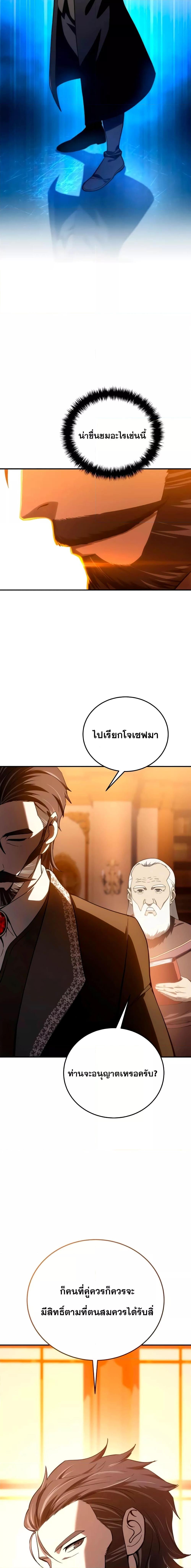 Manga-lc-com อ่านมังงะ อ่านการ์ตูน ออนไลน์ ฟรี Star-Embracing ตอนที่ 1 2 3 4 5 6 7 8 9 10 11 12 13 14 ฟรี ไม่มีโฆษณา Manga-lc - อ่าน มังงะ อ่าน การ์ตูน ออนไลน์ อ่านมังงะ ฟรี