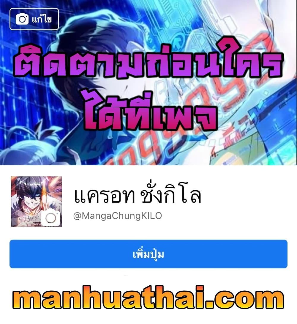 Manga-lc-com อ่านมังงะ อ่านการ์ตูน ออนไลน์ ฟรี Absolute Resonance ตอนที่ 1 2 3 4 5 6 7 8 9 10 11 12 13 14 ฟรี ไม่มีโฆษณา Manga-lc - อ่าน มังงะ อ่าน การ์ตูน ออนไลน์ อ่านมังงะ ฟรี