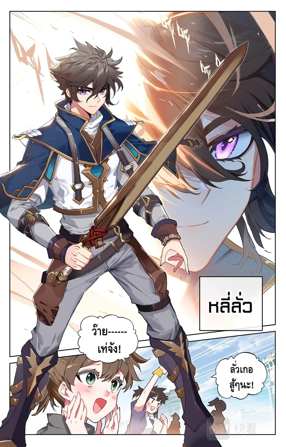 Manga-lc-com อ่านมังงะ อ่านการ์ตูน ออนไลน์ ฟรี Absolute Resonance ตอนที่ 1 2 3 4 5 6 7 8 9 10 11 12 13 14 ฟรี ไม่มีโฆษณา Manga-lc - อ่าน มังงะ อ่าน การ์ตูน ออนไลน์ อ่านมังงะ ฟรี