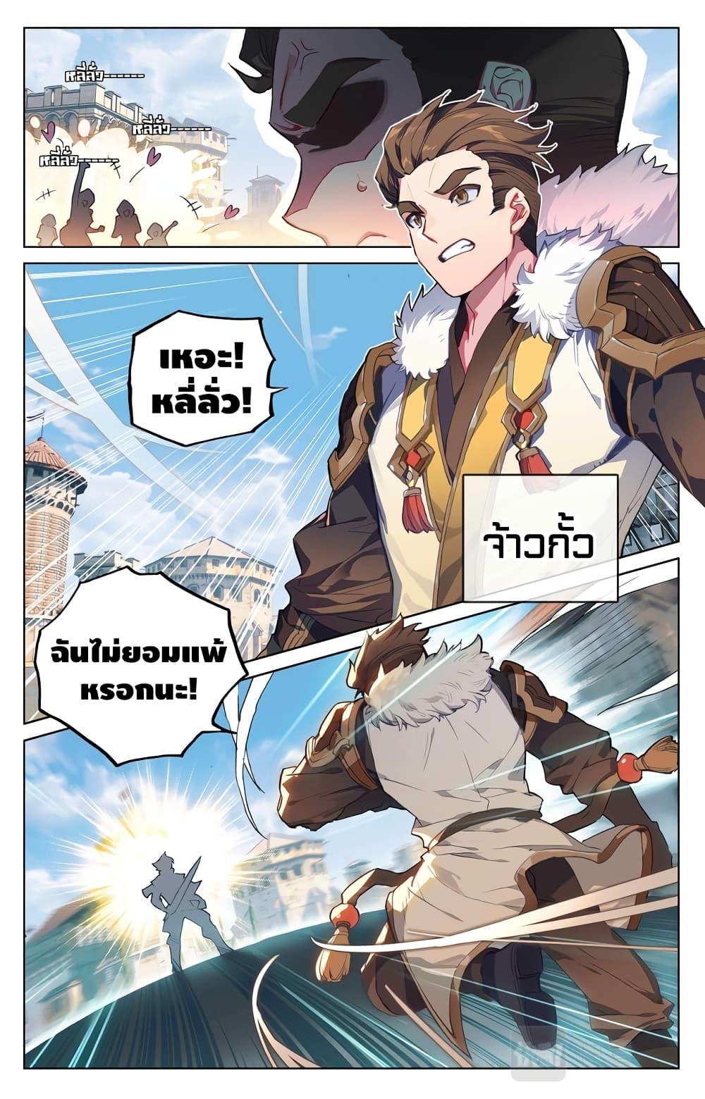 Manga-lc-com อ่านมังงะ อ่านการ์ตูน ออนไลน์ ฟรี Absolute Resonance ตอนที่ 1 2 3 4 5 6 7 8 9 10 11 12 13 14 ฟรี ไม่มีโฆษณา Manga-lc - อ่าน มังงะ อ่าน การ์ตูน ออนไลน์ อ่านมังงะ ฟรี