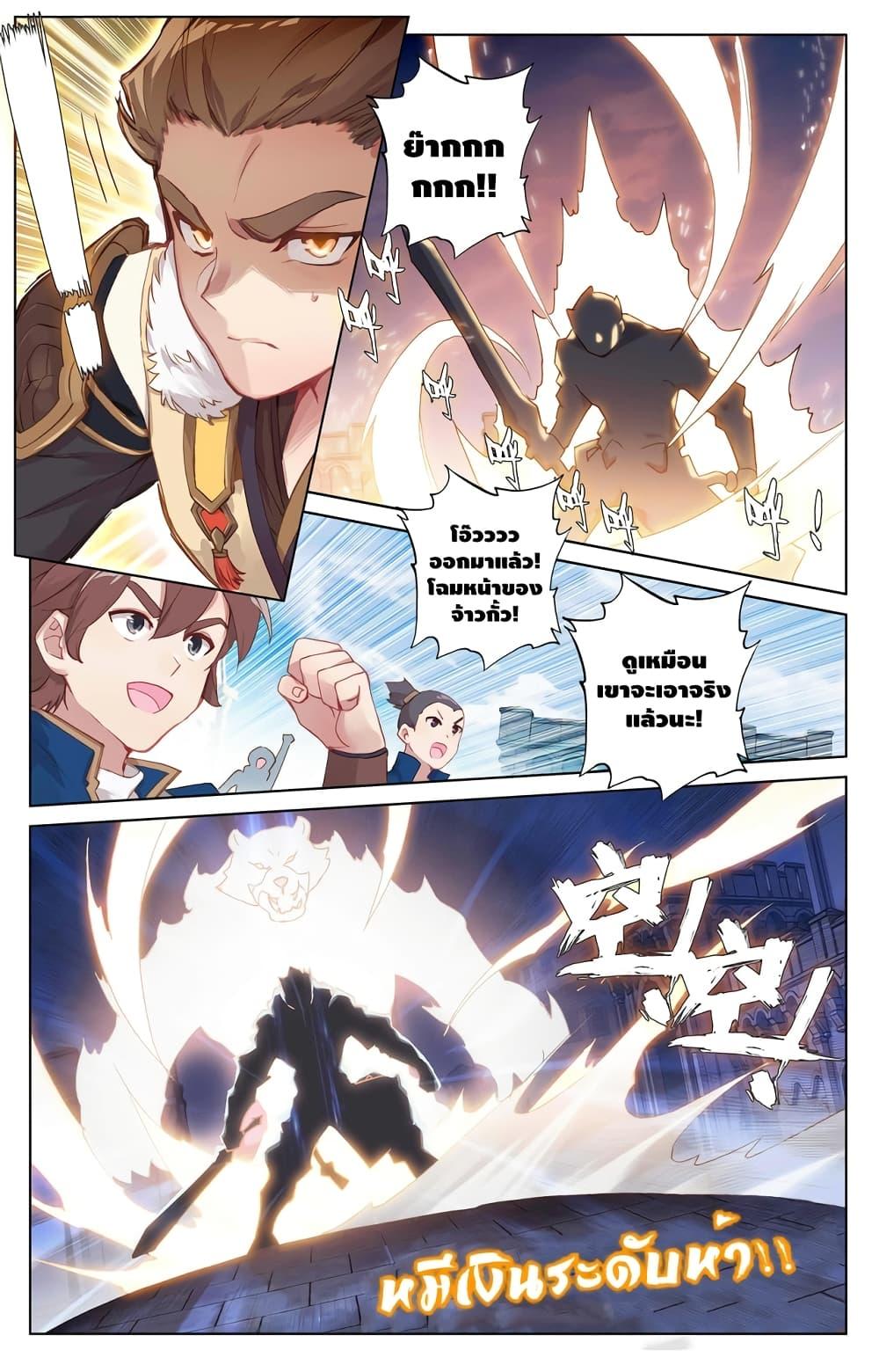 Manga-lc-com อ่านมังงะ อ่านการ์ตูน ออนไลน์ ฟรี Absolute Resonance ตอนที่ 1 2 3 4 5 6 7 8 9 10 11 12 13 14 ฟรี ไม่มีโฆษณา Manga-lc - อ่าน มังงะ อ่าน การ์ตูน ออนไลน์ อ่านมังงะ ฟรี