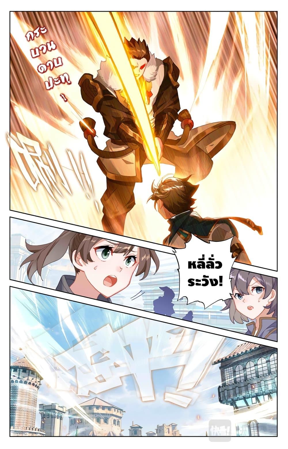 Manga-lc-com อ่านมังงะ อ่านการ์ตูน ออนไลน์ ฟรี Absolute Resonance ตอนที่ 1 2 3 4 5 6 7 8 9 10 11 12 13 14 ฟรี ไม่มีโฆษณา Manga-lc - อ่าน มังงะ อ่าน การ์ตูน ออนไลน์ อ่านมังงะ ฟรี