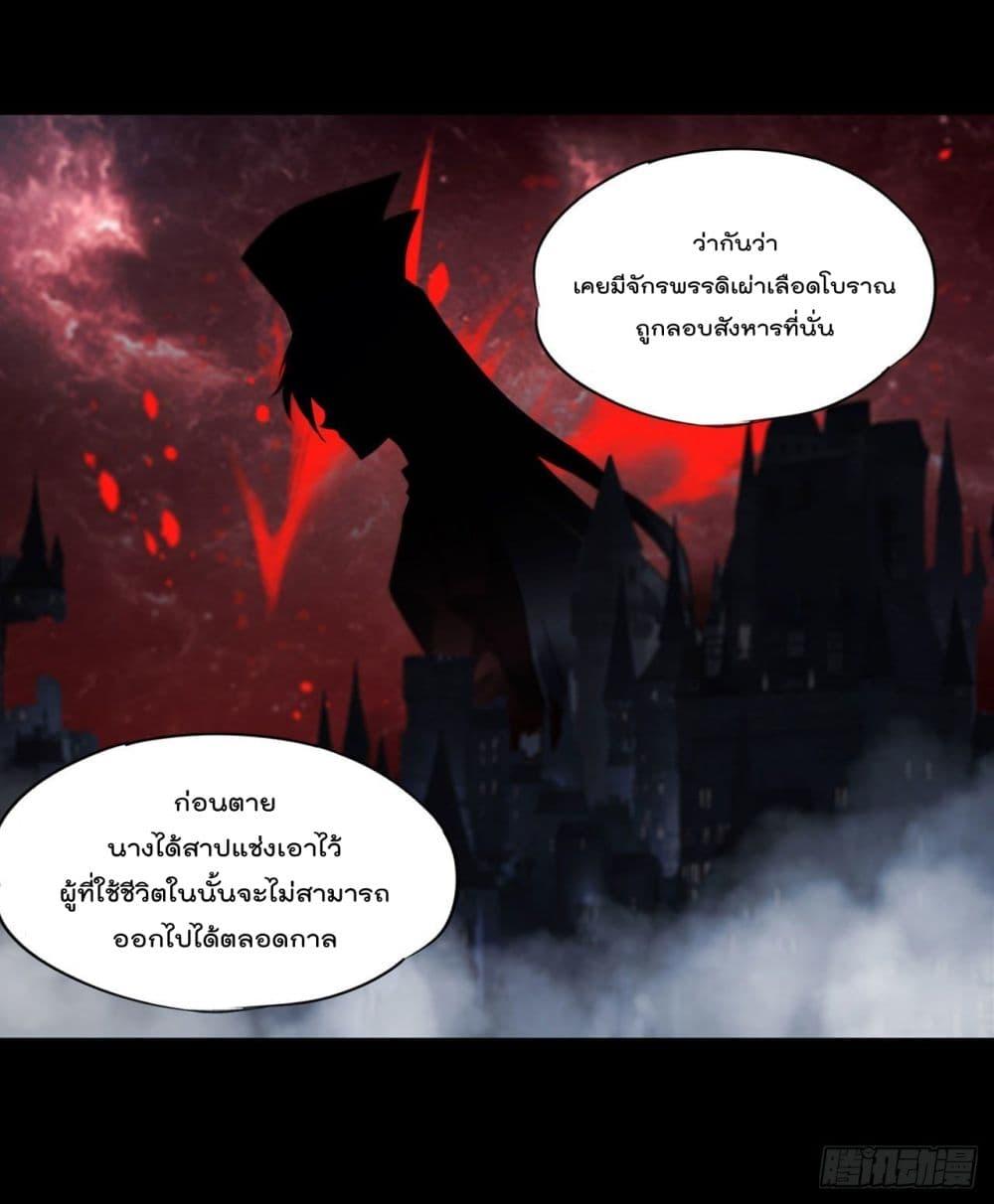 Manga-lc-com อ่านมังงะ อ่านการ์ตูน ออนไลน์ ฟรี The Strongest Knight Become To Lolicon Vampire – ผมคืออัศวินผู้แข็งแกร่งที่ถูกสาปให้กลายเป็นแวมไพร์โลลิคอน ตอนที่ 1 2 3 4 5 6 7 8 9 10 11 12 13 14 ฟรี ไม่มีโฆษณา Manga-lc - อ่าน มังงะ อ่าน การ์ตูน ออนไลน์ อ่านมังงะ ฟรี