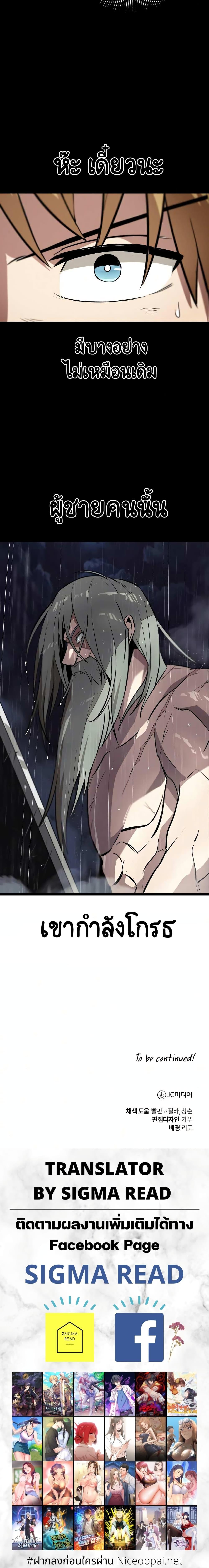 Manga-lc-com อ่านมังงะ อ่านการ์ตูน ออนไลน์ ฟรี The Lazy Prince Becomes a Genius ตอนที่ 1 2 3 4 5 6 7 8 9 10 11 12 13 14 ฟรี ไม่มีโฆษณา Manga-lc - อ่าน มังงะ อ่าน การ์ตูน ออนไลน์ อ่านมังงะ ฟรี