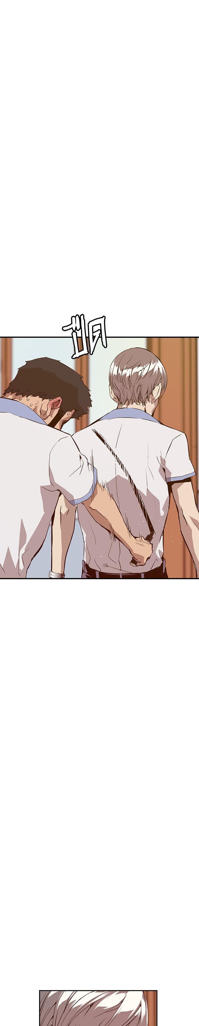 Manga-lc-com อ่านมังงะ อ่านการ์ตูน ออนไลน์ ฟรี Weak Hero ตอนที่ 1 2 3 4 5 6 7 8 9 10 11 12 13 14 ฟรี ไม่มีโฆษณา Manga-lc - อ่าน มังงะ อ่าน การ์ตูน ออนไลน์ อ่านมังงะ ฟรี