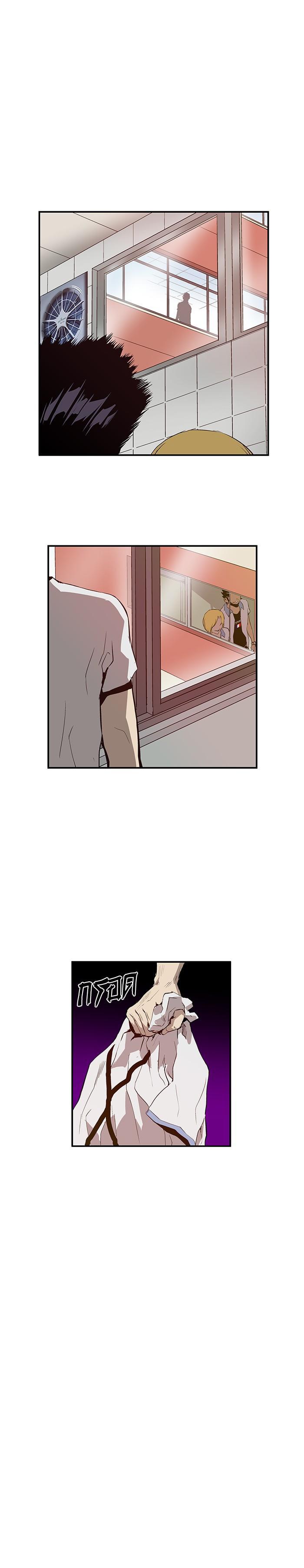 Manga-lc-com อ่านมังงะ อ่านการ์ตูน ออนไลน์ ฟรี Weak Hero ตอนที่ 1 2 3 4 5 6 7 8 9 10 11 12 13 14 ฟรี ไม่มีโฆษณา Manga-lc - อ่าน มังงะ อ่าน การ์ตูน ออนไลน์ อ่านมังงะ ฟรี