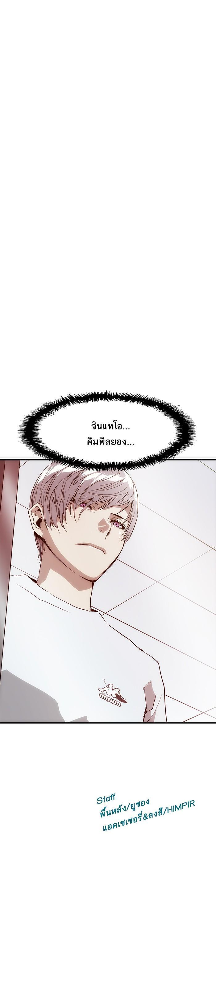 Manga-lc-com อ่านมังงะ อ่านการ์ตูน ออนไลน์ ฟรี Weak Hero ตอนที่ 1 2 3 4 5 6 7 8 9 10 11 12 13 14 ฟรี ไม่มีโฆษณา Manga-lc - อ่าน มังงะ อ่าน การ์ตูน ออนไลน์ อ่านมังงะ ฟรี