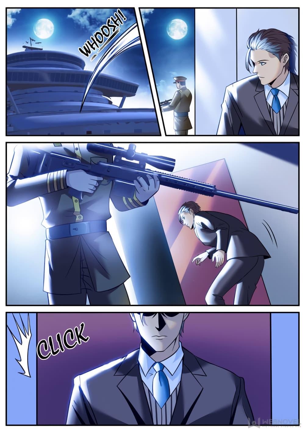 Manga-lc-com อ่านมังงะ อ่านการ์ตูน ออนไลน์ ฟรี The Superb Captain in the City ตอนที่ 1 2 3 4 5 6 7 8 9 10 11 12 13 14 ฟรี ไม่มีโฆษณา Manga-lc - อ่าน มังงะ อ่าน การ์ตูน ออนไลน์ อ่านมังงะ ฟรี