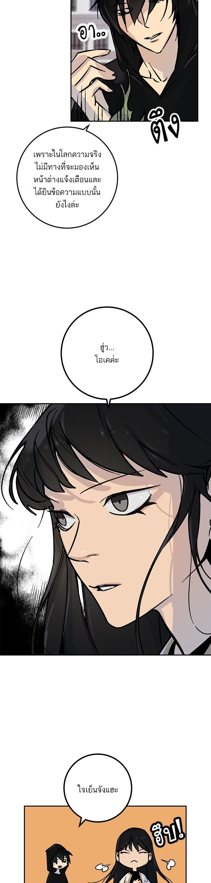 Manga-lc-com อ่านมังงะ อ่านการ์ตูน ออนไลน์ ฟรี Return to Player ตอนที่ 1 2 3 4 5 6 7 8 9 10 11 12 13 14 ฟรี ไม่มีโฆษณา Manga-lc - อ่าน มังงะ อ่าน การ์ตูน ออนไลน์ อ่านมังงะ ฟรี