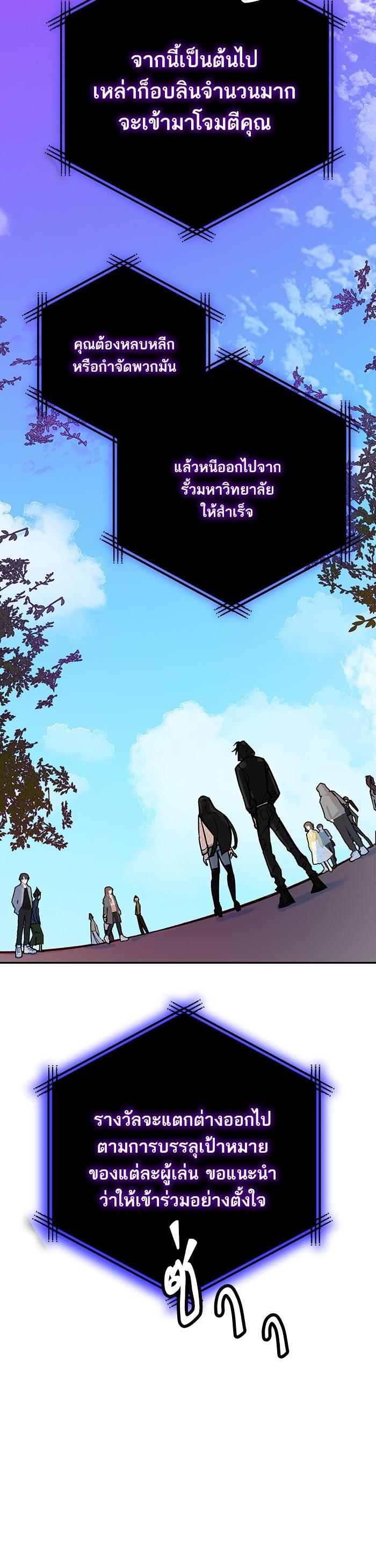 Manga-lc-com อ่านมังงะ อ่านการ์ตูน ออนไลน์ ฟรี Return to Player ตอนที่ 1 2 3 4 5 6 7 8 9 10 11 12 13 14 ฟรี ไม่มีโฆษณา Manga-lc - อ่าน มังงะ อ่าน การ์ตูน ออนไลน์ อ่านมังงะ ฟรี