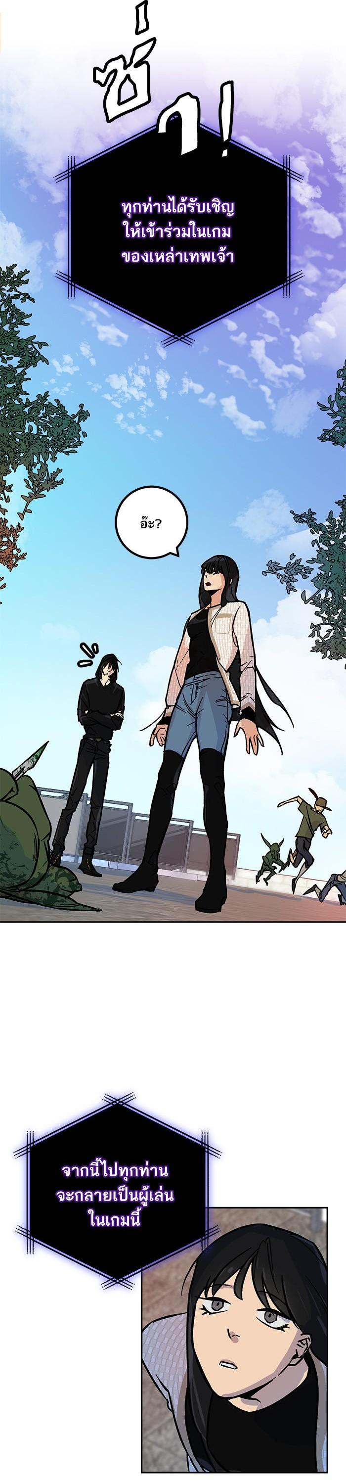 Manga-lc-com อ่านมังงะ อ่านการ์ตูน ออนไลน์ ฟรี Return to Player ตอนที่ 1 2 3 4 5 6 7 8 9 10 11 12 13 14 ฟรี ไม่มีโฆษณา Manga-lc - อ่าน มังงะ อ่าน การ์ตูน ออนไลน์ อ่านมังงะ ฟรี