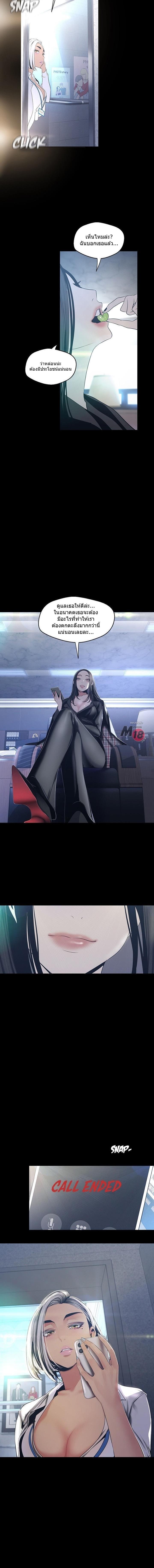 Manga-lc-com อ่านมังงะ อ่านการ์ตูน ออนไลน์ ฟรี A Wonderful New World ตอนที่ 1 2 3 4 5 6 7 8 9 10 11 12 13 14 ฟรี ไม่มีโฆษณา Manga-lc - อ่าน มังงะ อ่าน การ์ตูน ออนไลน์ อ่านมังงะ ฟรี