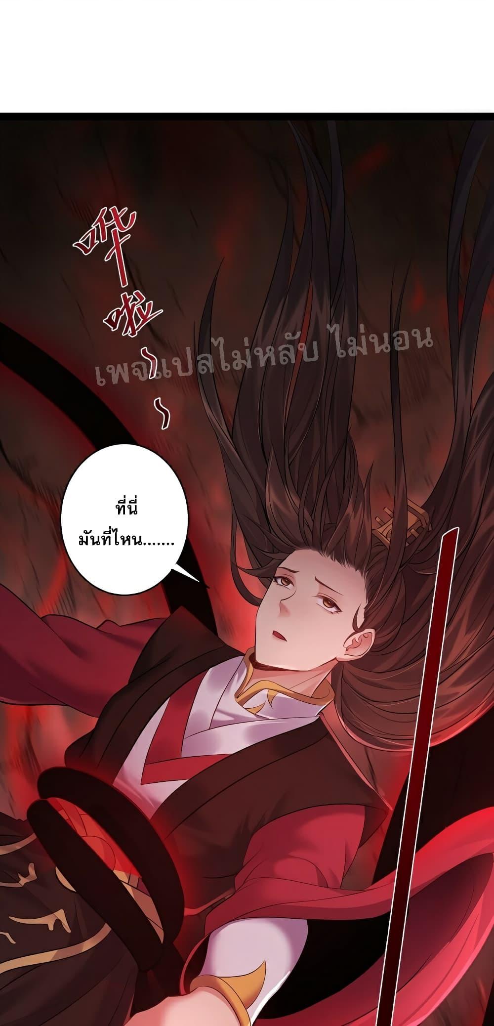 Manga-lc-com อ่านมังงะ อ่านการ์ตูน ออนไลน์ ฟรี Rebirth is the Number One Greatest Villain ตอนที่ 1 2 3 4 5 6 7 8 9 10 11 12 13 14 ฟรี ไม่มีโฆษณา Manga-lc - อ่าน มังงะ อ่าน การ์ตูน ออนไลน์ อ่านมังงะ ฟรี