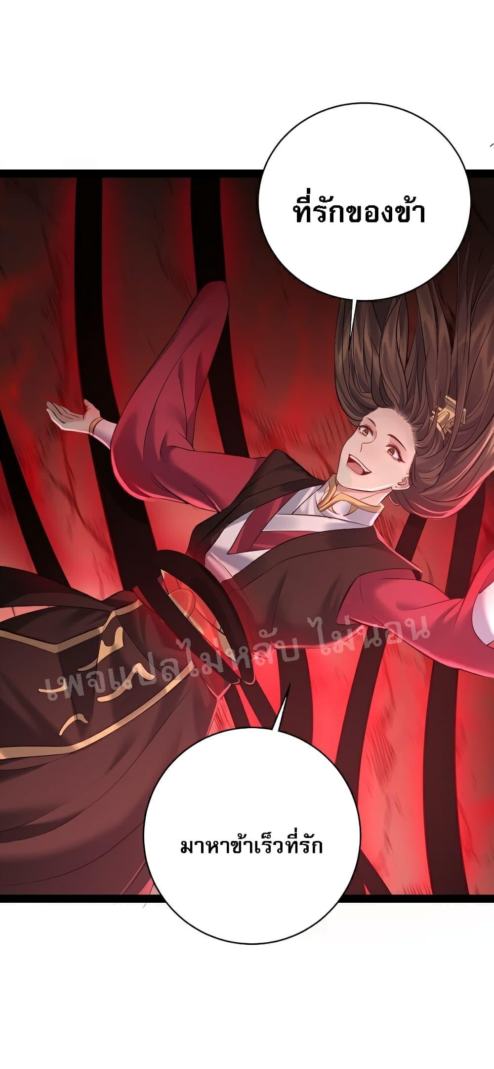 Manga-lc-com อ่านมังงะ อ่านการ์ตูน ออนไลน์ ฟรี Rebirth is the Number One Greatest Villain ตอนที่ 1 2 3 4 5 6 7 8 9 10 11 12 13 14 ฟรี ไม่มีโฆษณา Manga-lc - อ่าน มังงะ อ่าน การ์ตูน ออนไลน์ อ่านมังงะ ฟรี
