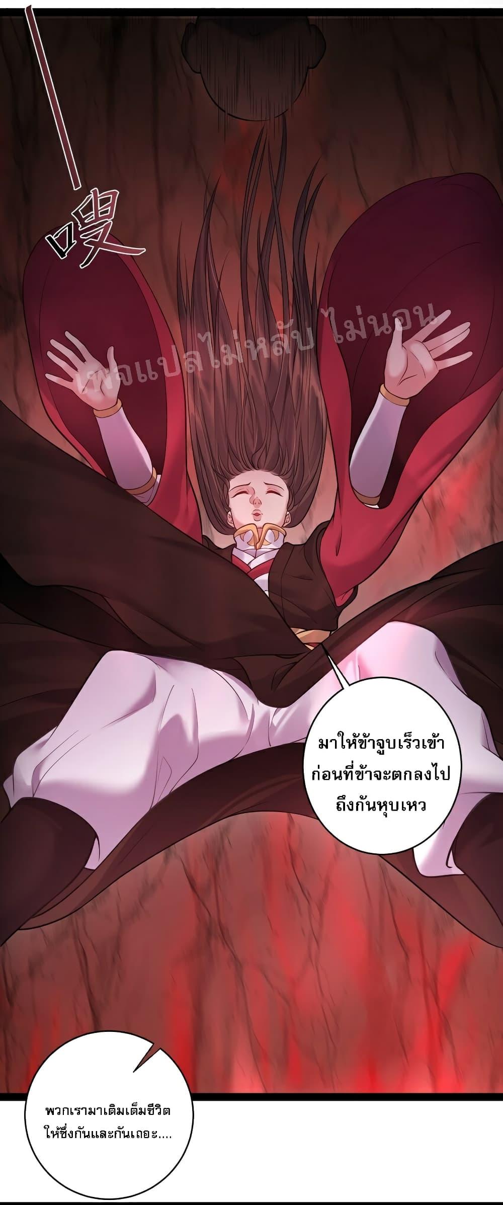 Manga-lc-com อ่านมังงะ อ่านการ์ตูน ออนไลน์ ฟรี Rebirth is the Number One Greatest Villain ตอนที่ 1 2 3 4 5 6 7 8 9 10 11 12 13 14 ฟรี ไม่มีโฆษณา Manga-lc - อ่าน มังงะ อ่าน การ์ตูน ออนไลน์ อ่านมังงะ ฟรี