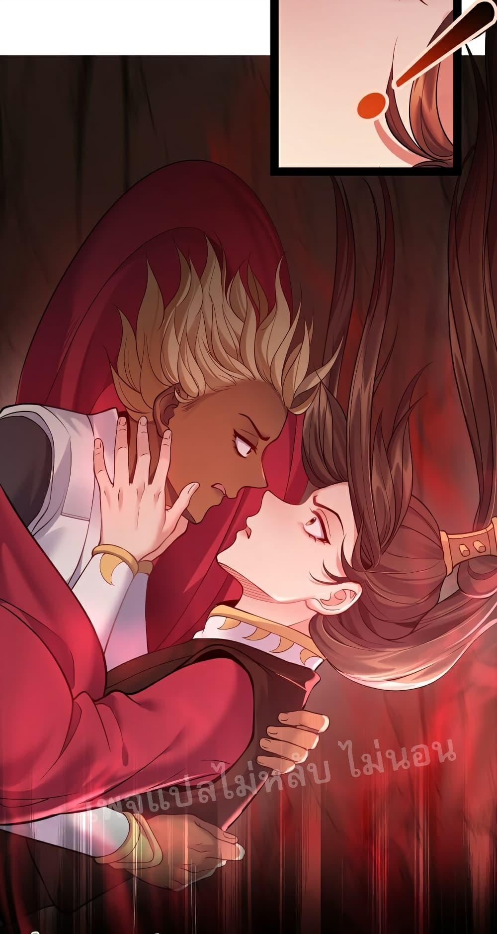 Manga-lc-com อ่านมังงะ อ่านการ์ตูน ออนไลน์ ฟรี Rebirth is the Number One Greatest Villain ตอนที่ 1 2 3 4 5 6 7 8 9 10 11 12 13 14 ฟรี ไม่มีโฆษณา Manga-lc - อ่าน มังงะ อ่าน การ์ตูน ออนไลน์ อ่านมังงะ ฟรี