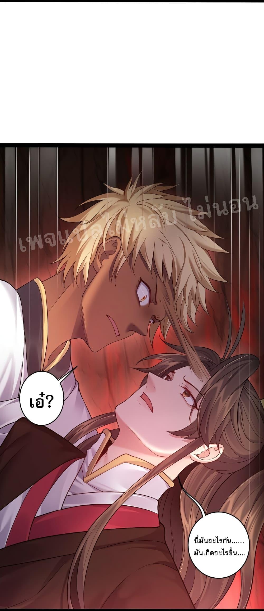 Manga-lc-com อ่านมังงะ อ่านการ์ตูน ออนไลน์ ฟรี Rebirth is the Number One Greatest Villain ตอนที่ 1 2 3 4 5 6 7 8 9 10 11 12 13 14 ฟรี ไม่มีโฆษณา Manga-lc - อ่าน มังงะ อ่าน การ์ตูน ออนไลน์ อ่านมังงะ ฟรี