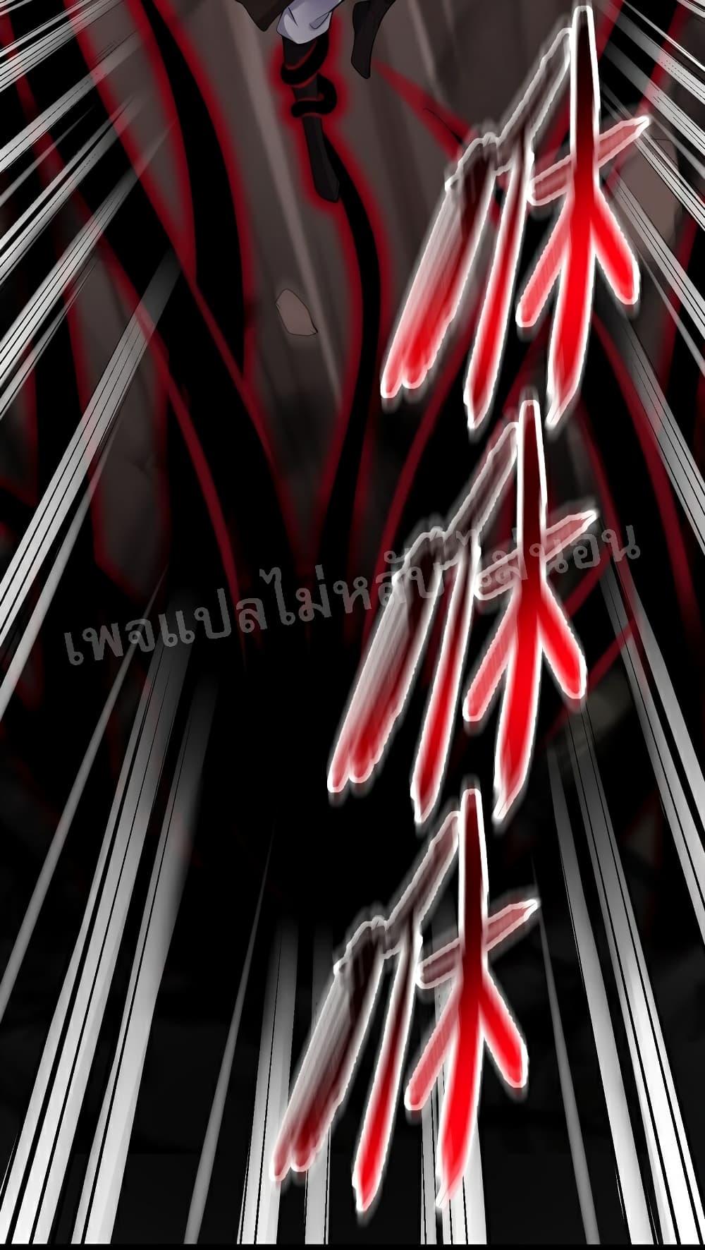 Manga-lc-com อ่านมังงะ อ่านการ์ตูน ออนไลน์ ฟรี Rebirth is the Number One Greatest Villain ตอนที่ 1 2 3 4 5 6 7 8 9 10 11 12 13 14 ฟรี ไม่มีโฆษณา Manga-lc - อ่าน มังงะ อ่าน การ์ตูน ออนไลน์ อ่านมังงะ ฟรี