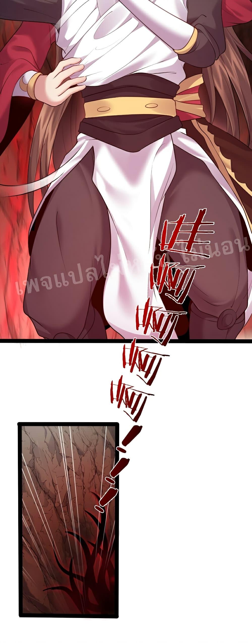 Manga-lc-com อ่านมังงะ อ่านการ์ตูน ออนไลน์ ฟรี Rebirth is the Number One Greatest Villain ตอนที่ 1 2 3 4 5 6 7 8 9 10 11 12 13 14 ฟรี ไม่มีโฆษณา Manga-lc - อ่าน มังงะ อ่าน การ์ตูน ออนไลน์ อ่านมังงะ ฟรี